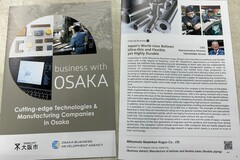 大阪産業局発行の海外向けプロモーション冊子business With OSAKAに紹介されました。